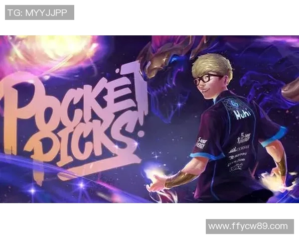 2026电竞新闻S15LOL洲际赛V5战队个人能力表现全面分析与点评